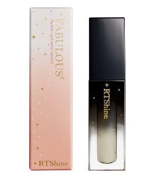 Pure Aurora Moisturizing Lip Essence