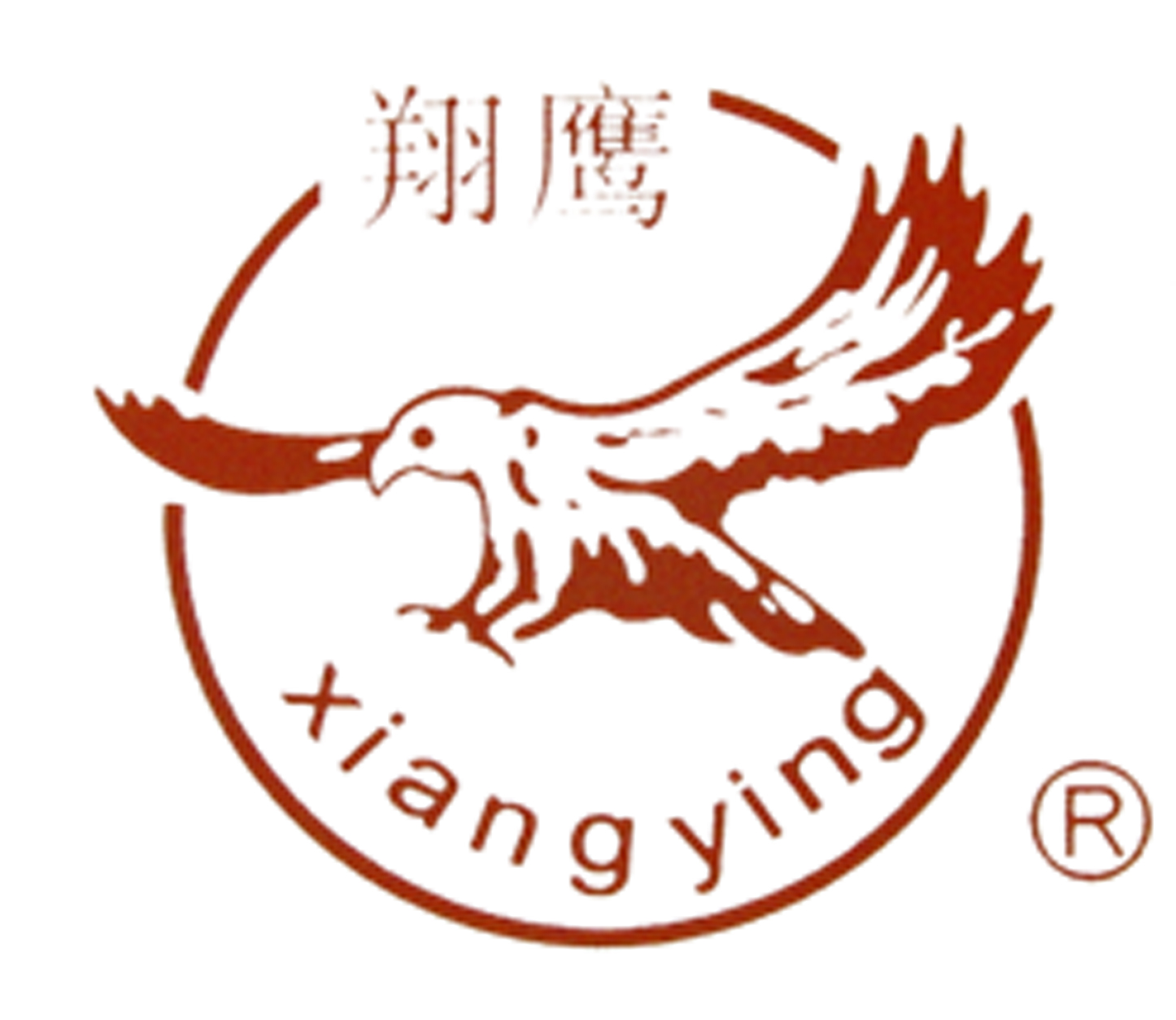 Jiangsu Xiangying Hardware Spring Co. Ltd