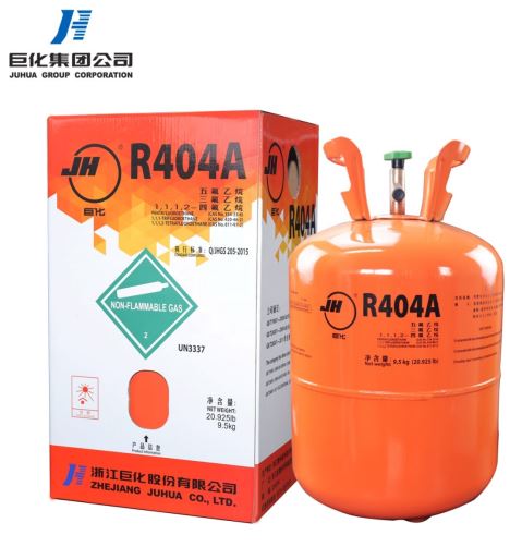 R404a refrigerant