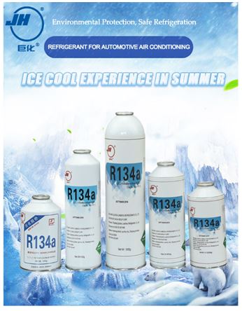 R410a refrigerant