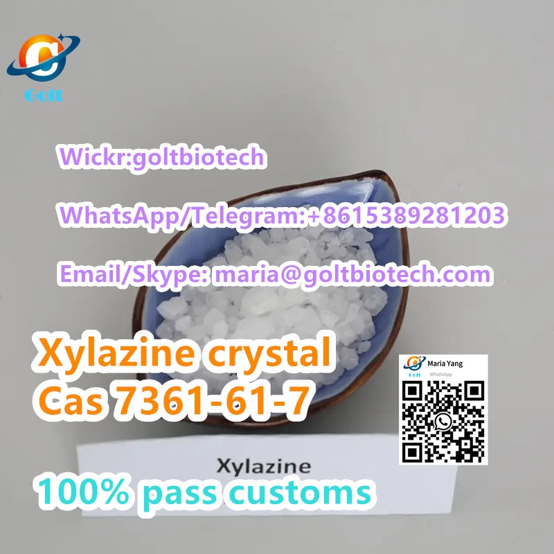 100-pass-customs-ylazine-ilacina-ilazina-ylazine-powder-crystal-cas-7361-61-7-for-muscle-rela-bulk-supply-whatsapp-8615389281203-111111