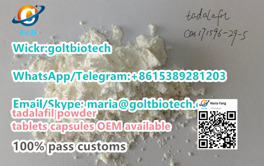 Tadalafil drugs capsules gabapentin Pregabalin SR9001 GW0742 Noopept 5-HTP tablets capsules OEM Cust