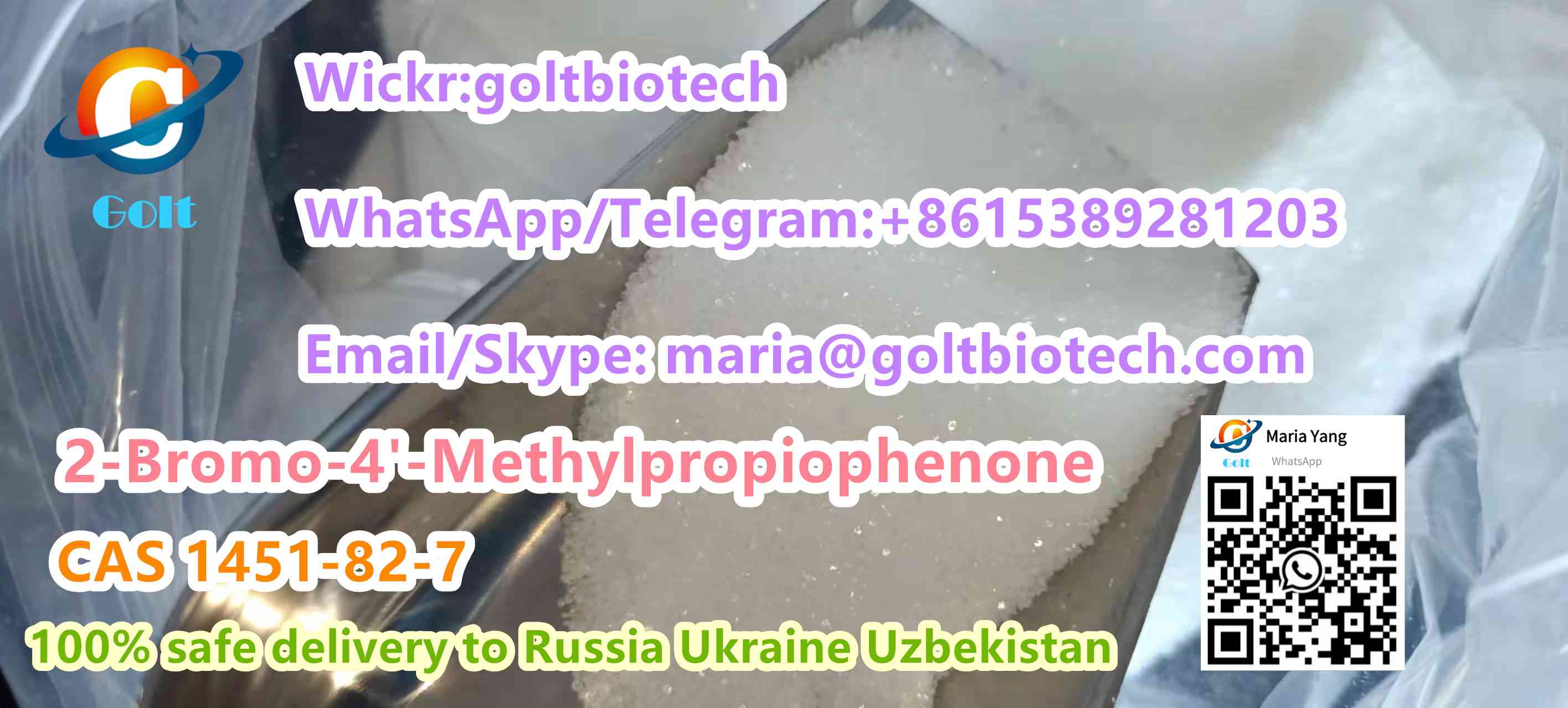 2-bromo-4-methylpropiophenone-bromketon-cas-1451-82-7-bk4-bk-4-safe-to-russia-ukraine uzbekistan-wickr-megoltbiotech-111105