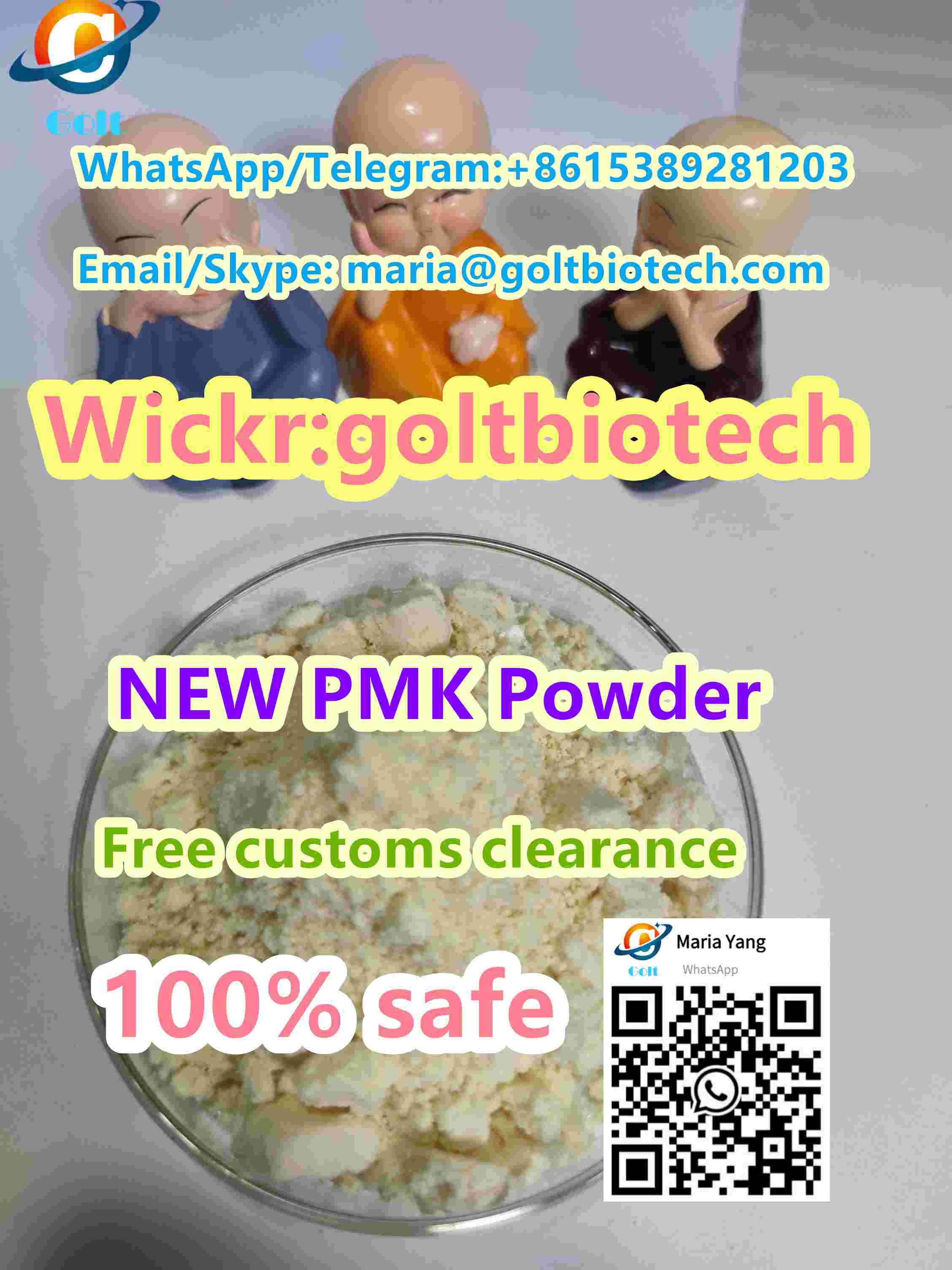 100% safe delivery Bmk oil Cas 20320-59-6 pmk Glycidate liquid Oil/powder Cas 28578-16-7 China suppl