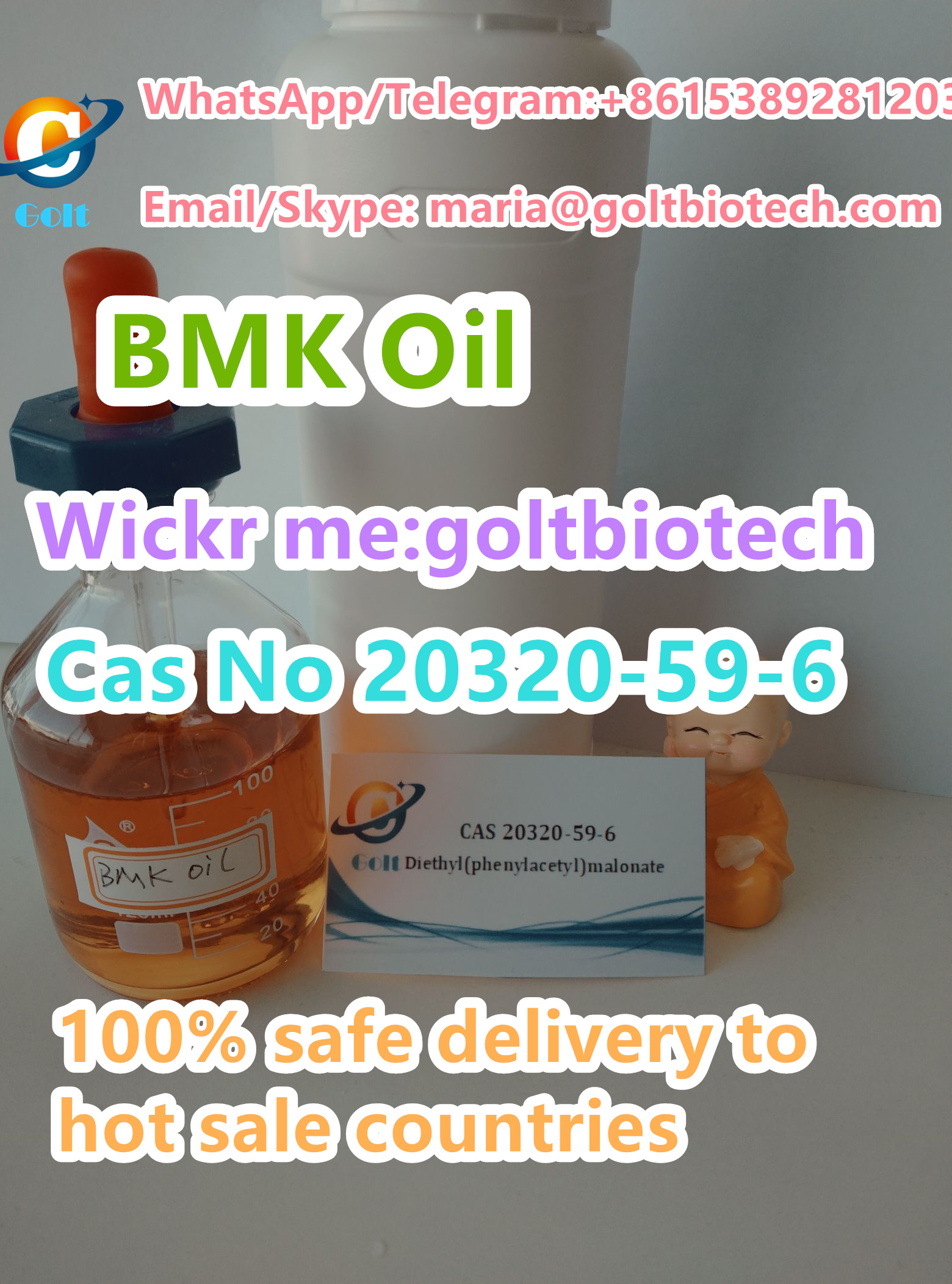 100% safe is guaranteed BMK Oil Diethyl(phenylacetyl)malonate BMK wholesaler Wickr me:goltbiotech