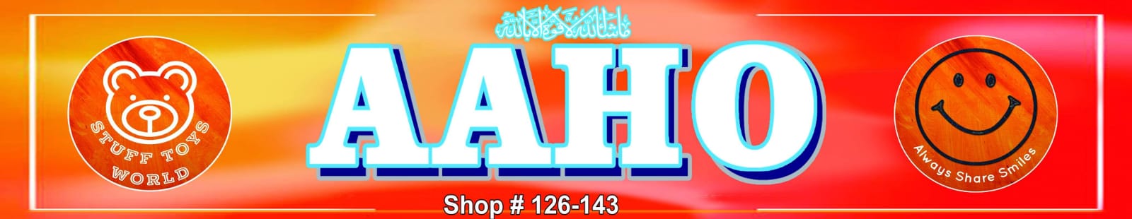 Shop Banner