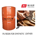 Artificial leather polyurethane