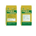 potassium-fulvic-acid-microbial-fertilizer-112323