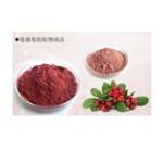 plant extract （Steviosin; Cranberry Extract; Paeonia Lactiflora