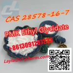 negotiable-price-cas-28578-16-7-pmk-ethyl-glycidate-safe-delivery-113040
