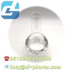 hot-sale-high-quality-2-oxiranecarboxylicacid-cas-110-63-4-with-factory-price-113026