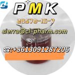 high-purity-99-pmk-ethyl-glycidate-powder-cas-28578-16-7-113030