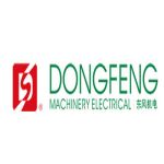 DONGFENG MACHINERY ELECTRICAL CO.,LTD.